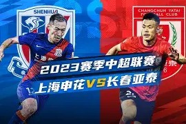 万博全站APP-维泽拉的申花绯闻球员萨穆